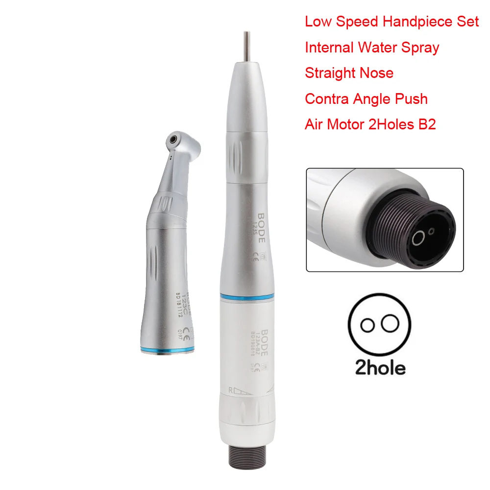 Внутренняя и низкая скорость стоматологической внутренней системой полива