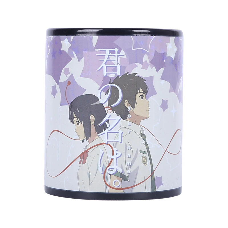 1 творческое аниме ваше имя. Мультяшная керамическая кружка для воды меняющая