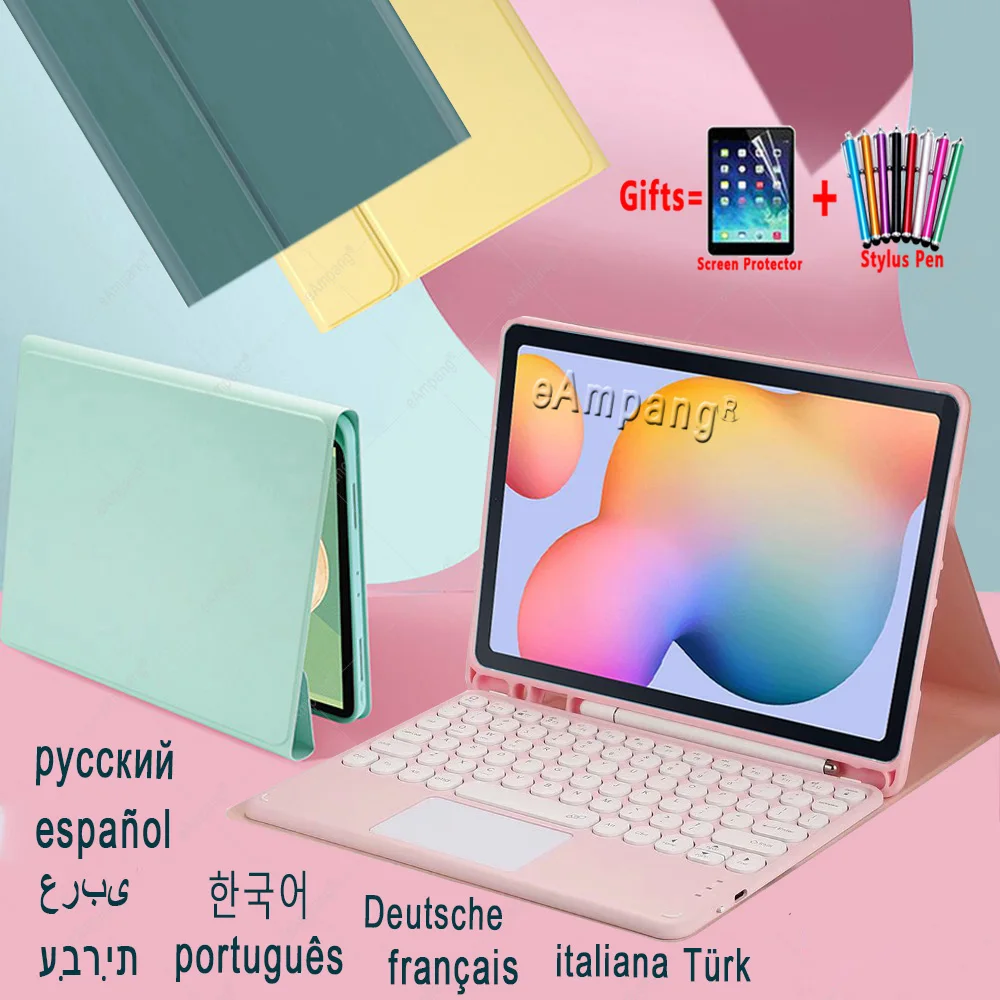 Для Samsung Galaxy Tab S6 Lite чехол с клавиатурой Bluetooth немецкая французская иврит русская