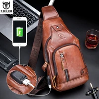leather waist bag male sheepskin messenger bag single shoulder mans bag mobile phone bag fashion chest bag pendulum stand