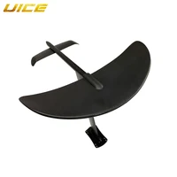 Гидрофойл#1