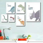 Мультфильм различные виды динозавров плакаты и печатные настенные картины на холсте Живопись Декор для мальчиков комната Детская комната без рамки