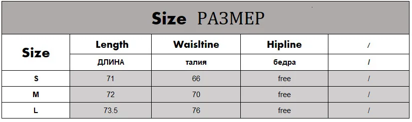 Серебристые плиссированные юбки цвета металлик женские трапециевидной формы с