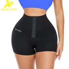 Брюки женские с эффектом пуш-ап и высокой талией