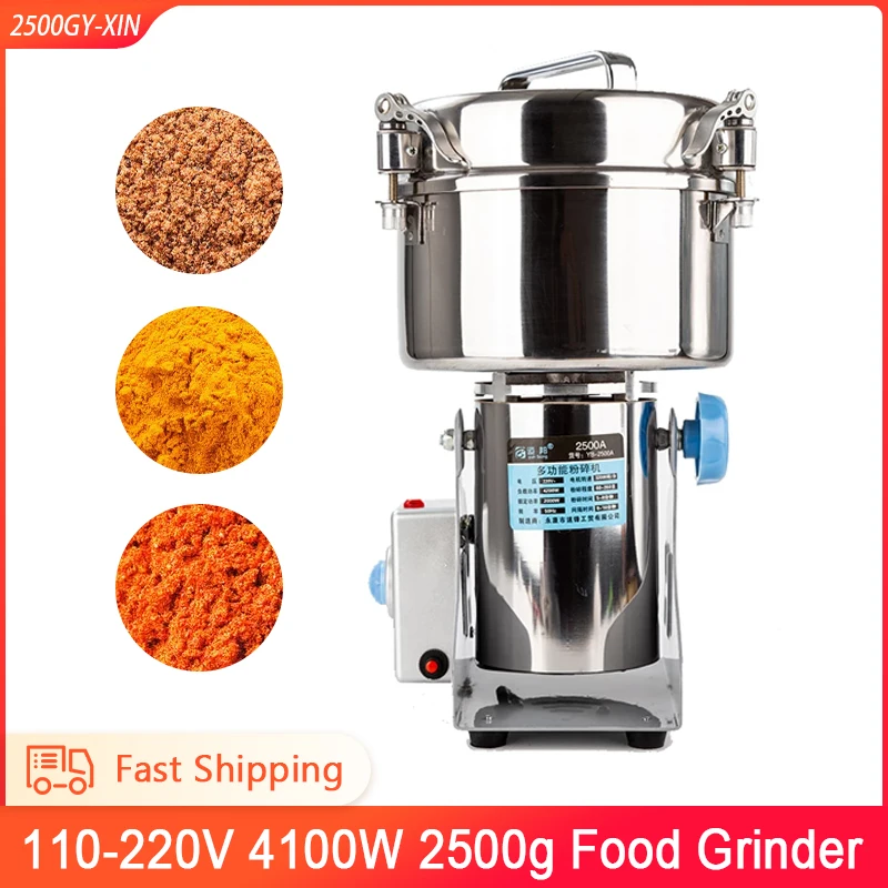 

2500G Grains Spices Coffee Dry Food Grinder 4100W Cereals Hebals Electric Mill Grinding Machine Gristmill Medicine Flour Crush