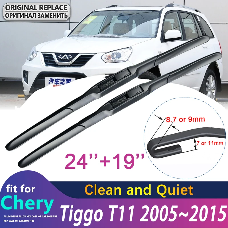 

for Chery Tiggo T11 2005~2015 2006 2007 2008 2009 2010 2011 2012 Windscreen Windshield Wipers Car Wiper Blade Car Accessories