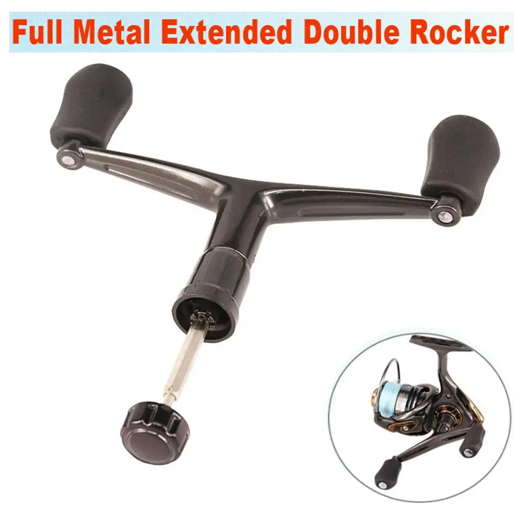 Рыболовное колесо спиннинговое металлический качающийся шейкер с двойной
