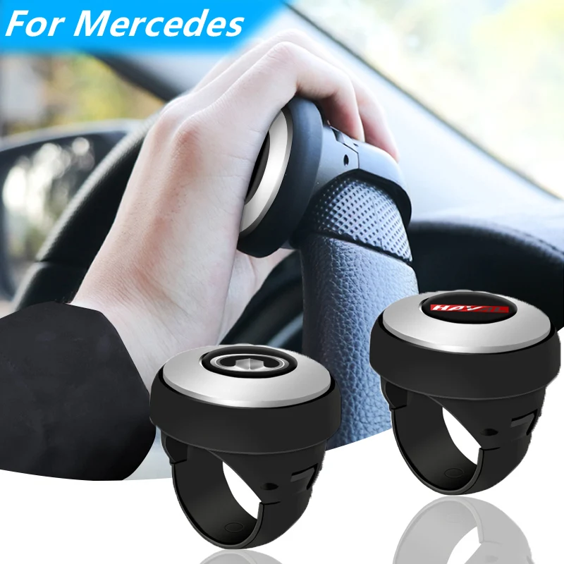 

1pcs Car Steering Wheel Booster Knob Ball Goods For Mercedess Benzs W203 W204 W205 W211 W212 W213 W221 W177 V177 W247 W176 W166
