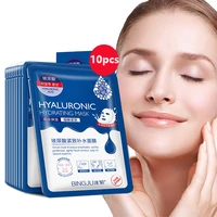 10 pieces hyaluronic acid facial mask sheet pores moisturizing oil control anti aging replenishment whitening face care tslm1