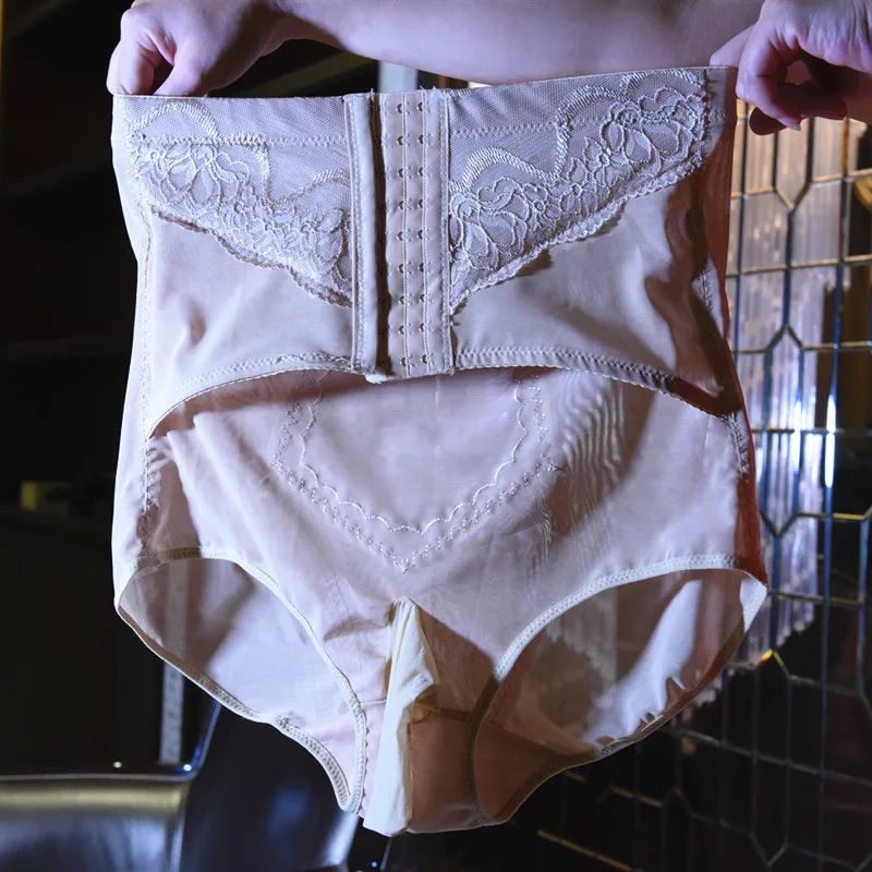 Slim Fit Design Mens Body Shaper Fat Belly Large Size Pouch  Sock Shaped Boxer underwear