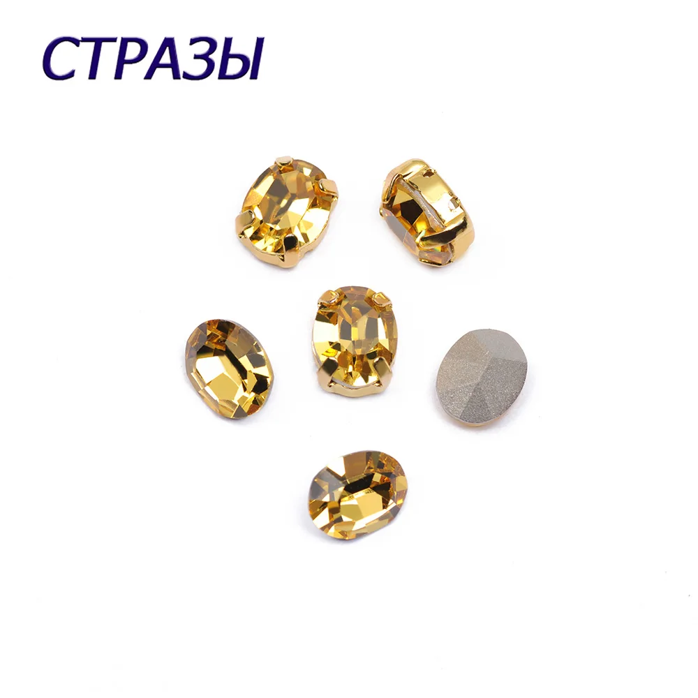 

CTPA3bI Pointback Crystal Light Topaz Sew On Rhinestone With Claw Oval Shape Glass Sew On Claw Rhinestones For Garments Dress