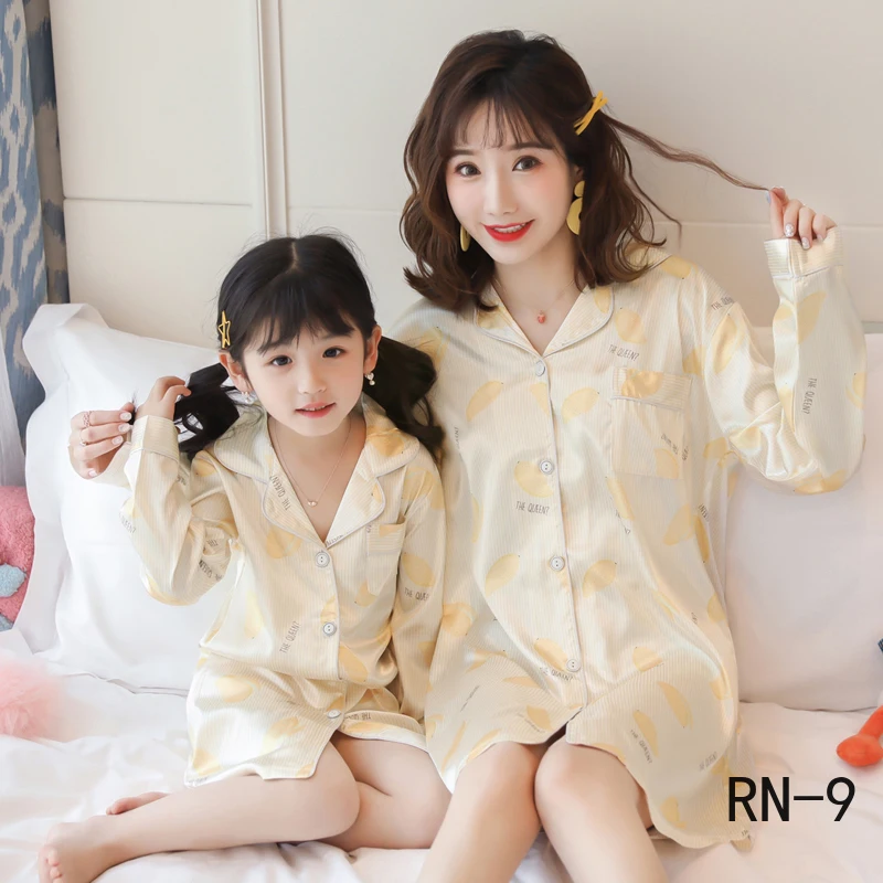 Ночная рубашка с длинными рукавами для девочек Весенняя Повседневная Одинаковая