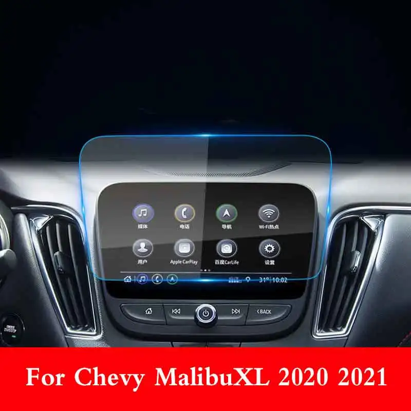 For Chevy Malibu XL 2019 2020 Car GPS Navigation Film LCD Screen Tempered Glass Protective Film Anti-scratch Film Accessories