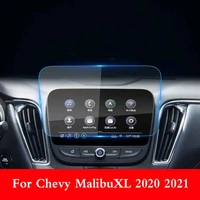 for chevy malibu xl 2019 2020 car gps navigation film lcd screen tempered glass protective film anti scratch film accessories