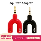 4-позиционный 3,5 мм аудио порт стерео аудио разъем заглушка для разъема для наушников и сплиттер 2 Way U Универсальный адаптер с двойным Аудио Микрофон и переходник для наушников