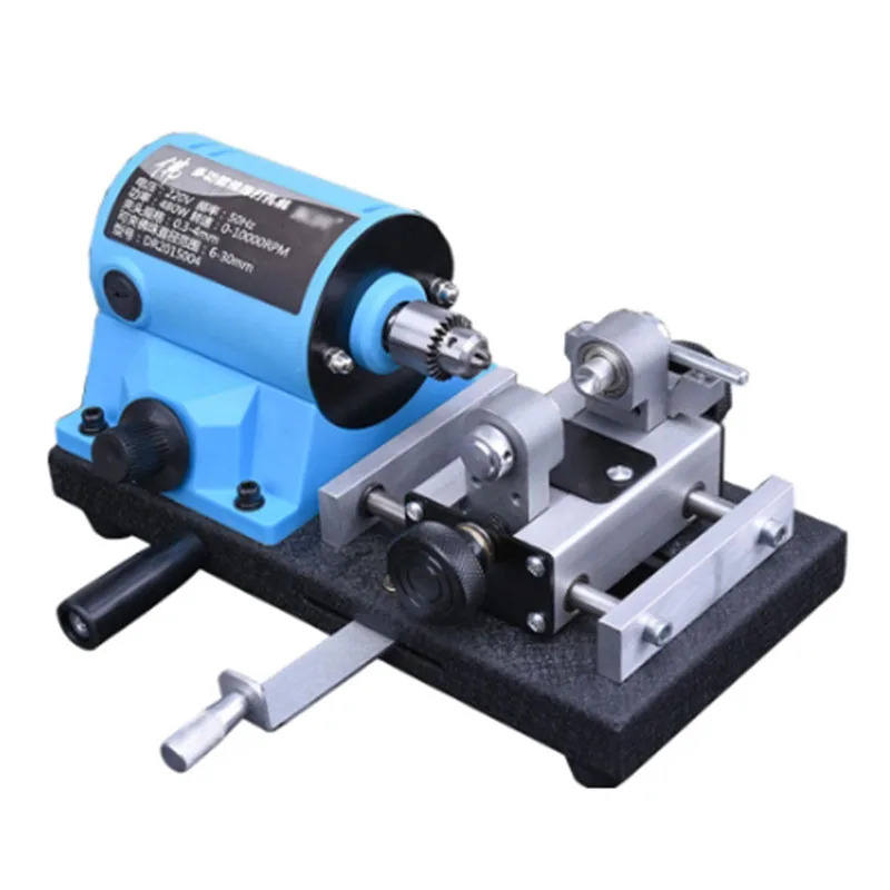 Stepless Speed Control Drilling Machine Pearl Wood Beads Amber Beeswax Round Bead Punch Drilling Machine