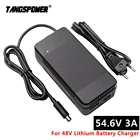 Зарядное устройство для электровелосипеда i-walk Urban2, 54,6 В, 3 А, 13S, 48 В