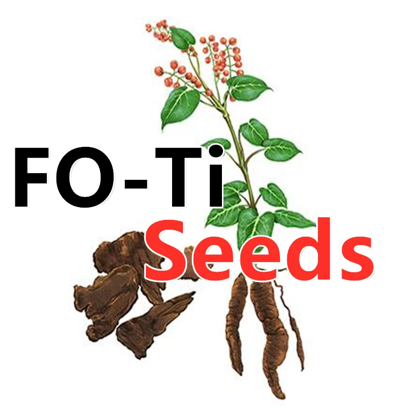 Семечки Fo-Ti многоцветные Высокая скорость прорастания&gt 90% Shou Wu [не получил не
