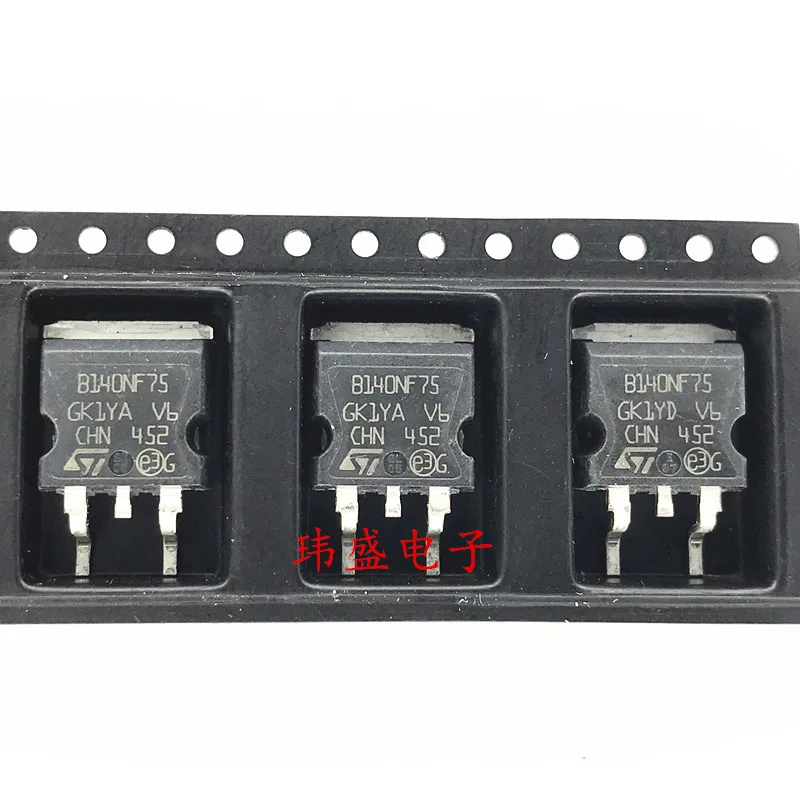 10pcs B140NF75 STB140NF75 TO-263 | Компьютеры и офис
