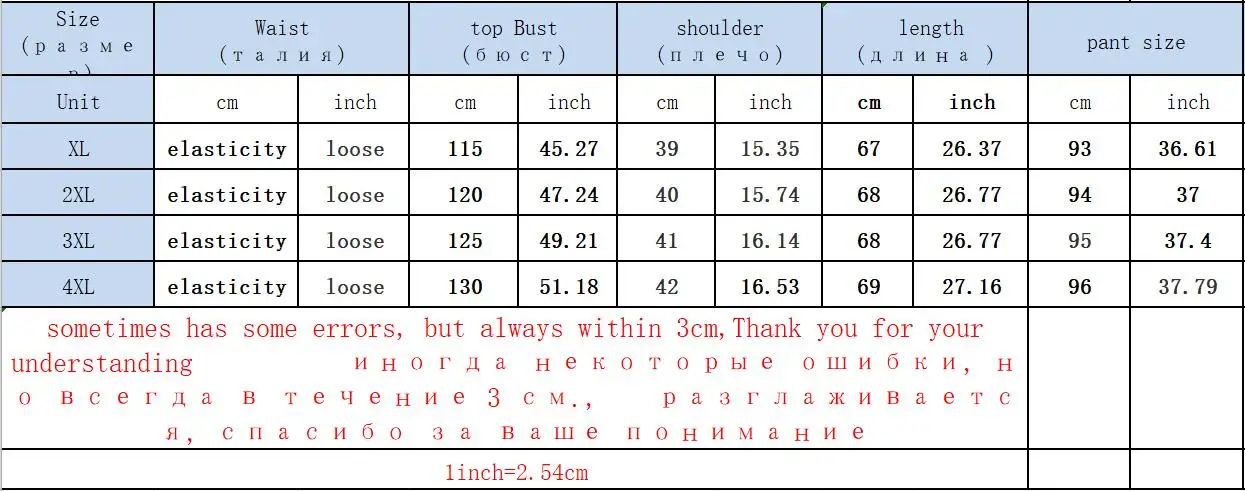 Черный вязаный костюм женский теплый комплект из 2 предметов брюки костюмы и топ