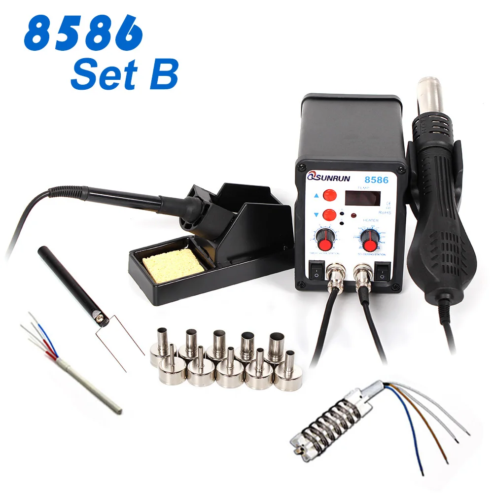Set B 110 В/220 В 700 Вт 8586 2 в 1 SMD паяльная станция горячий воздушный пистолет+ паяльник лучше, чем ATTEN - Цвет: Set B