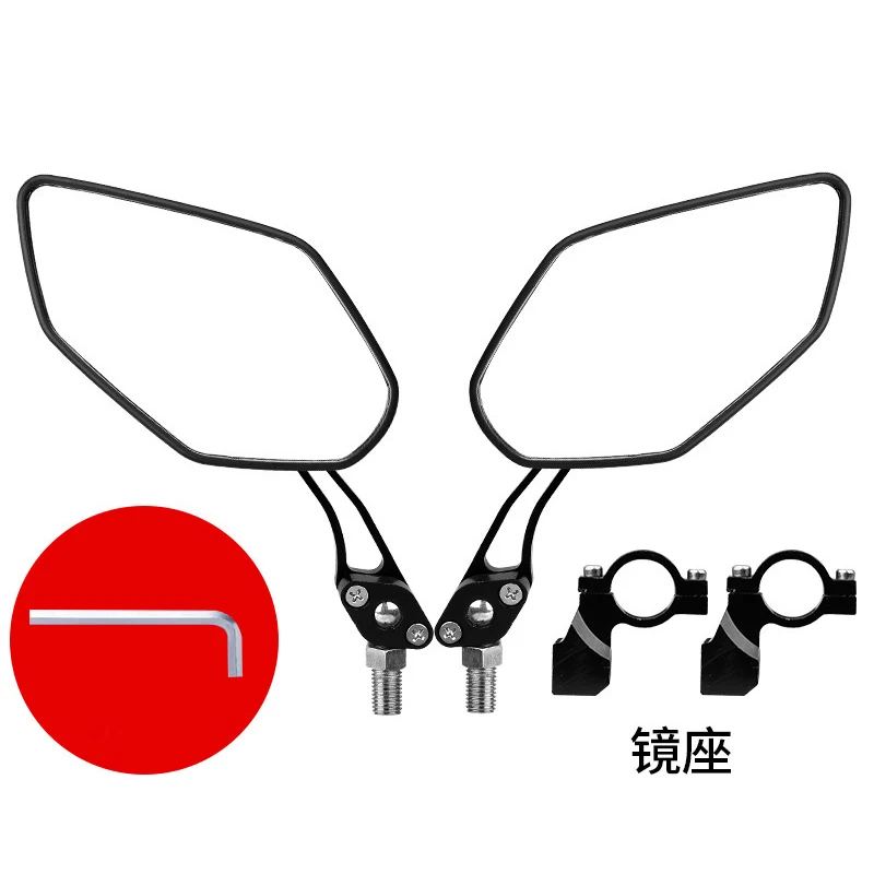 

Bicycle Rear View Mirror Bike Cycling Wide Range Back Sight Reflector Adjustable Left Right Mirror HL021