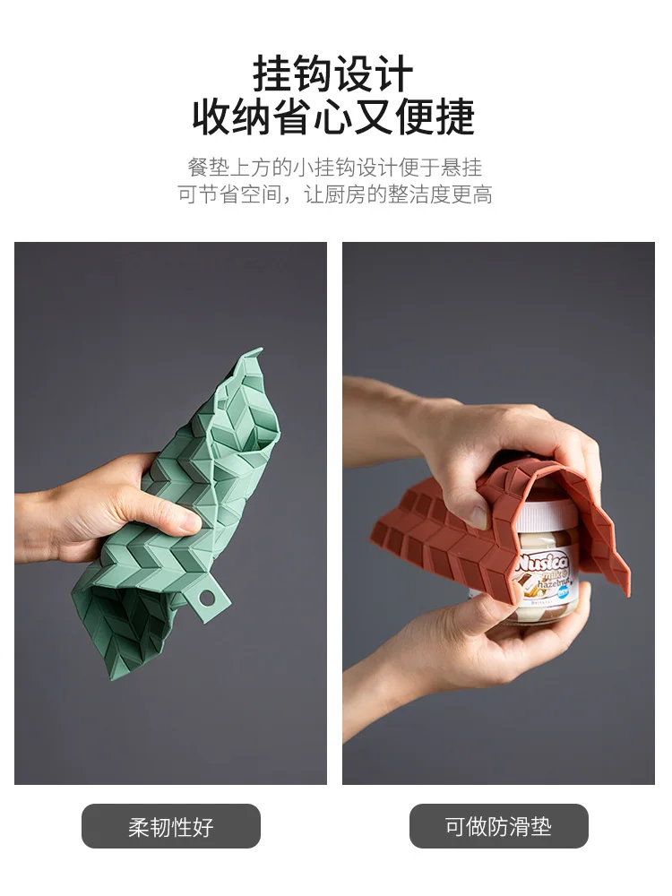 Квадратная силиконовая подставка в скандинавском стиле изоляционная креативное