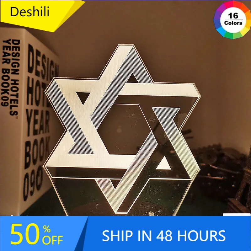 3d Optical Acrylic Night Light Lamp Mogen David for Home Decoration Color Changing Nightlight Gift Shield of David Table Lamp