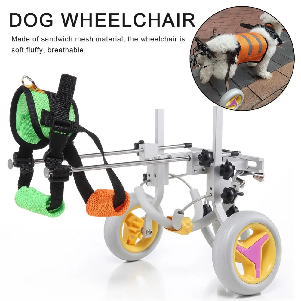 Коляска для собак парализованная коляска домашних животных универсальный