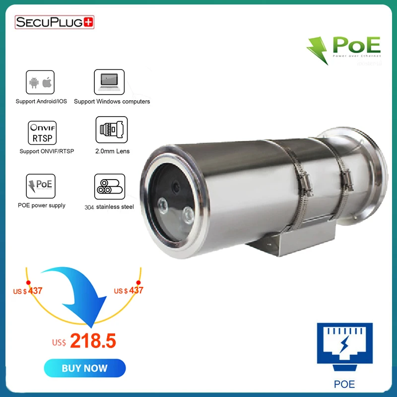 IP камера корпус из нержавеющей стали 2 МП/4 МП/6 МП/8 Мп ударопрочная купольная H.265