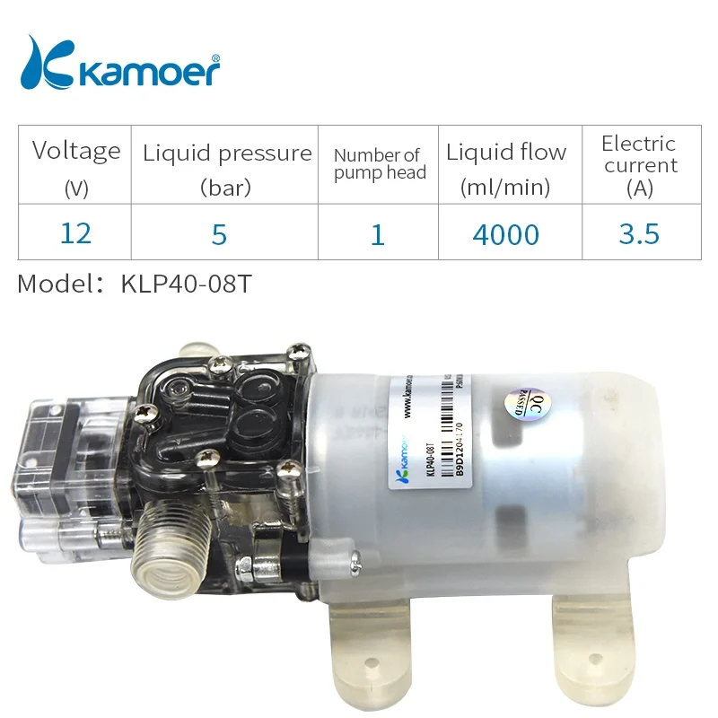 Kamoer KLP40 Автомойка с высоким потоком водяной насос для полива сада - Напряжение: KLP40-08T