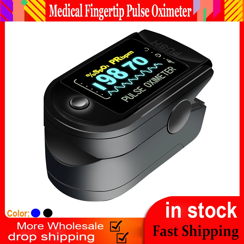 Пульсоксиметр для измерения пульса и уровня кислорода в крови с ЖК-дисплеем |