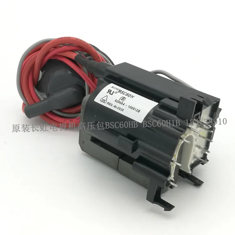 SF21300 посылка зажигания телевизора BSC60H(B) BSC60H1(B)