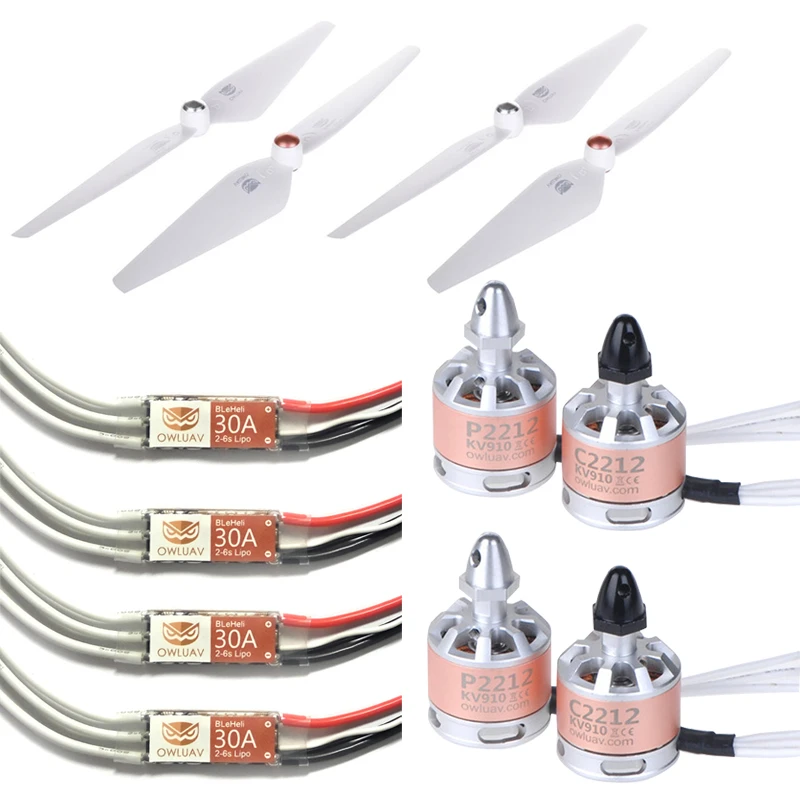 E300 2212-1000KV бесщеточный двигатель 30A ESC 9545 пропеллеры для DJI хобби пламя колеса F450 элегантный мульти-ротор F450 - Цвет: 1 Set