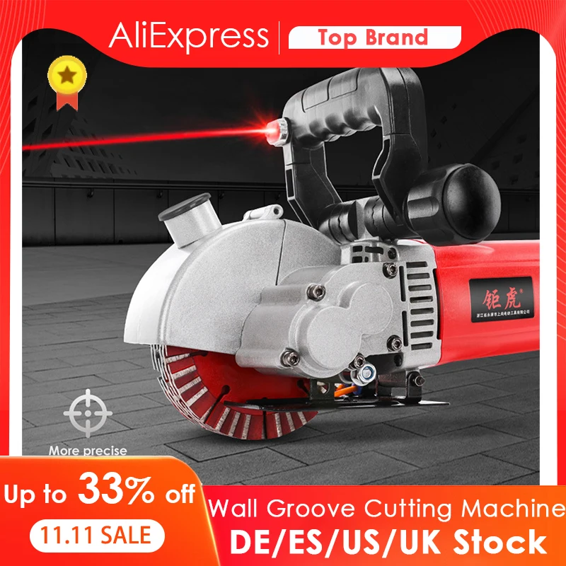 

Станок для резки стен, 4000 Вт, 6500 об/мин, 5x133 мм