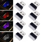 8 шт 7 Цвета мини-светодиод машины атмосферу светильник салона автомобиля крыши неоновые окружающей среды ночник 5В USB разъем для домашнего ПК блокнот с декором