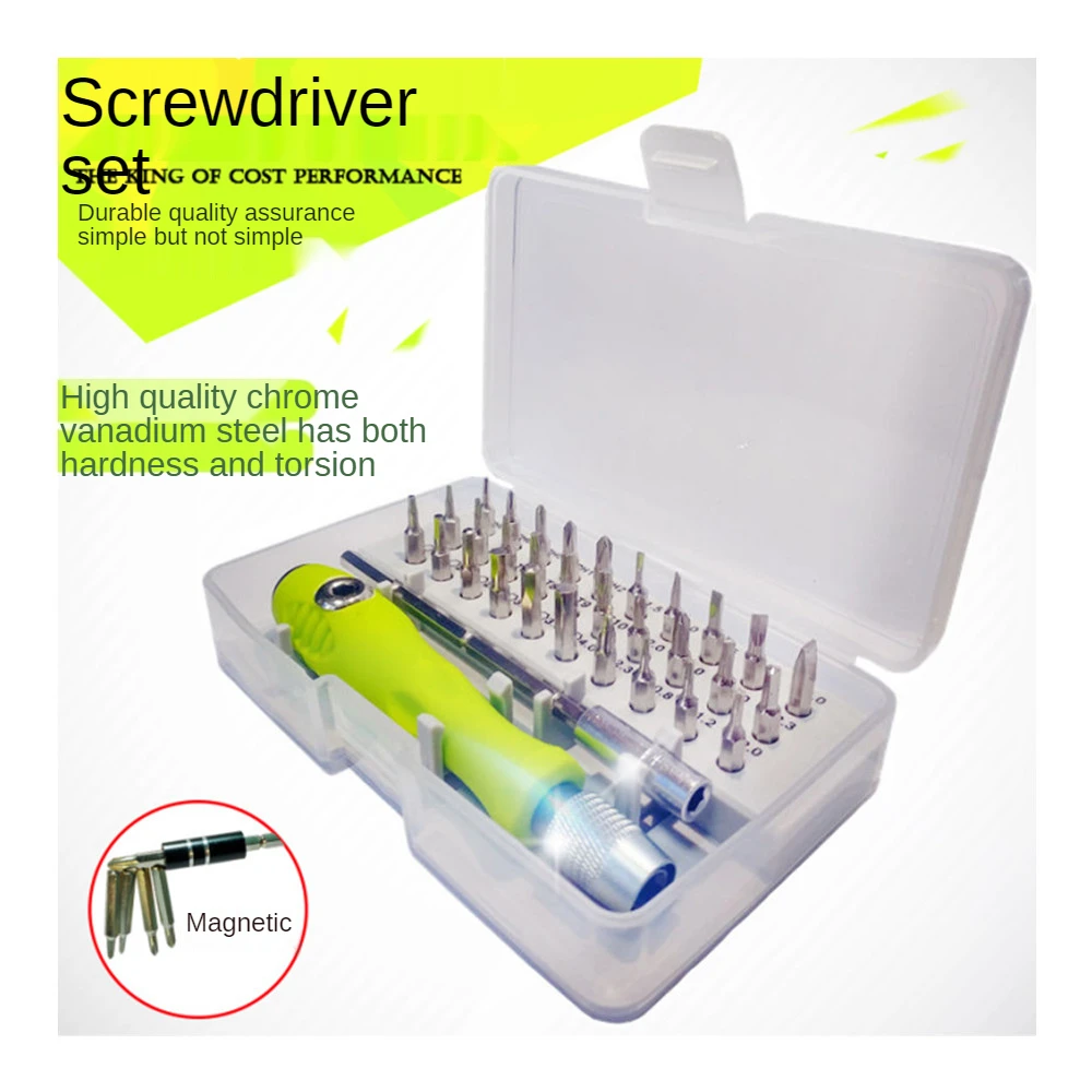 Набор отверток 32 в 1 комплект прецизионных магнитных мини-отверток для ремонта