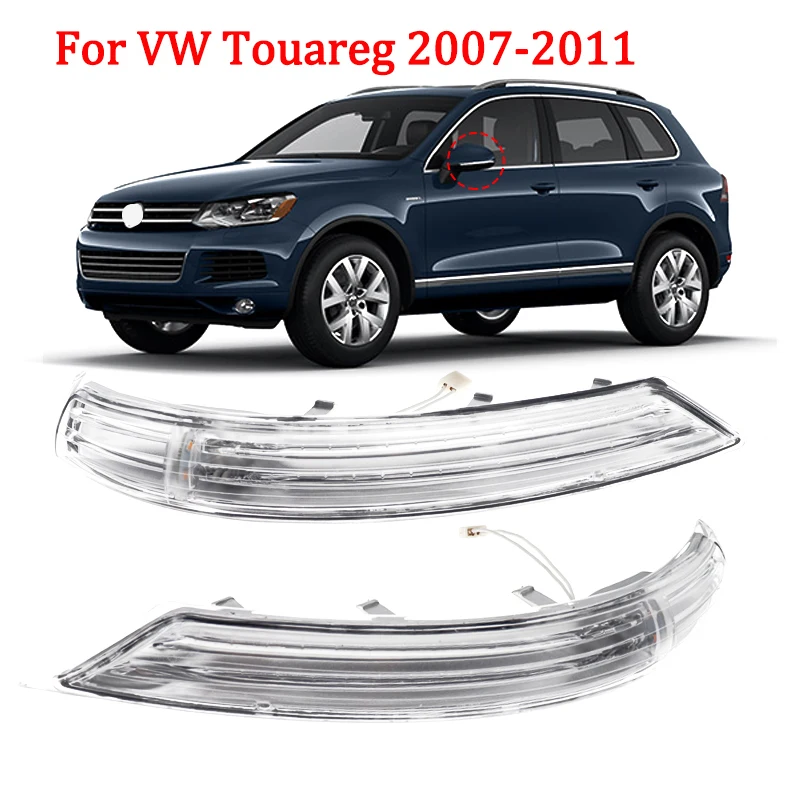 

12V Left/Right Side Rear View Mirror LED Turn Signal Light Indicator Lamp Amber For VW Touareg 2007-2011 7L6949101C 7L6949102C