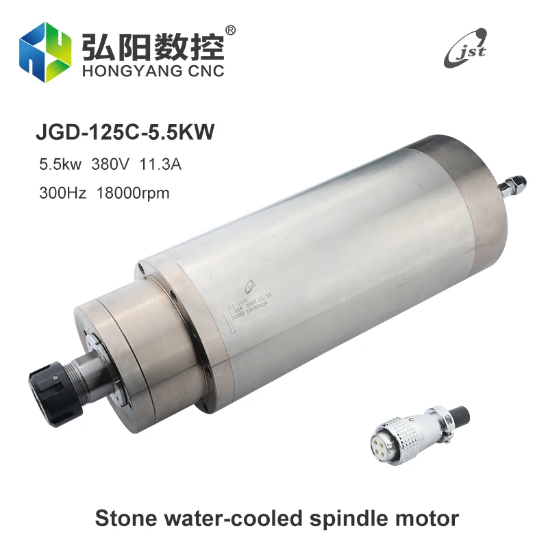 

JGD-125C Spindle Motor 5.5 KW ER25 Stone Water Cooling Cnc Milling Machine Spindle 380v / 220v 4pcs Bearing High Speed
