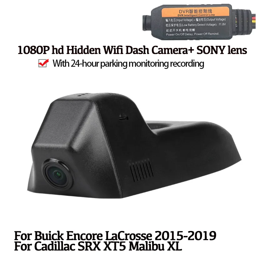 

hd 1080P Car DVR Wifi Video Recorder Dash Cam Camera For Buick Encore LaCrosse 2015-2019 For Cadillac SRX XT5 for Malibu XL