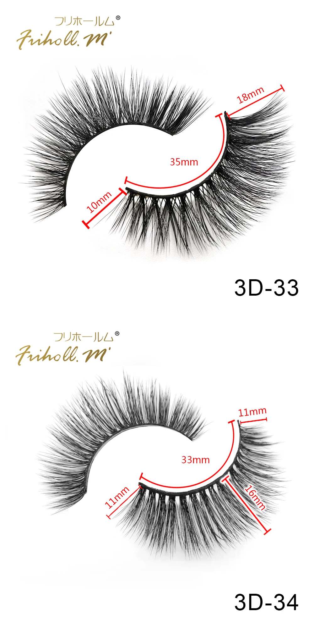 Friholl. m шелковые ресницы, 6 пар, натуральные норковые 3d накладные ресницы для наращивания, личная этикетка, 3d синтетические шелковые ресницы