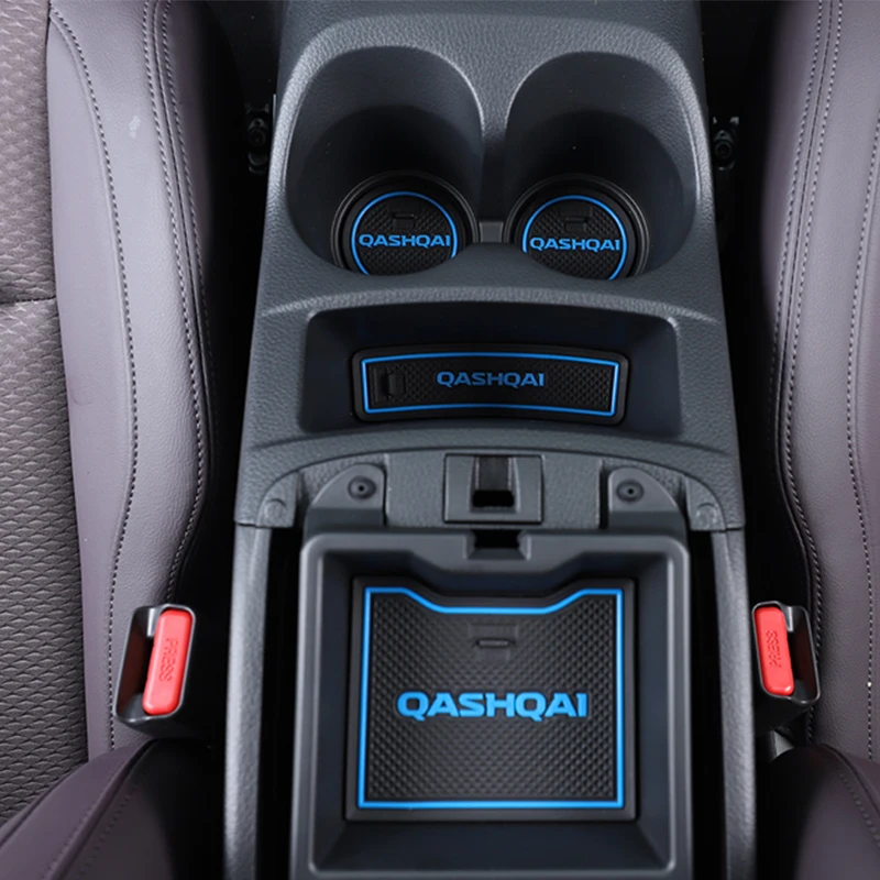Нескользящий коврик для межкомнатных дверей автомобиля чашки Nissan Qashqai J11 2019 17 шт.