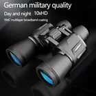 Бинокль с увеличением 10 х50, водонепроницаемый, с высокой четкостью, фокусиросветильник ночным видением, мощный оптический бинокль для охоты