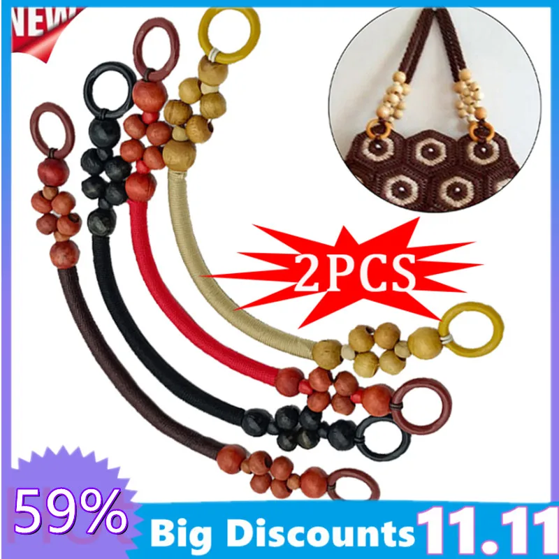 

2Pcs 46cm DIY Handbag Women Woodern Hanger Wood Bead Nylon Rope Bag Handle Bag Belt Replacement Accessories Handle Strap