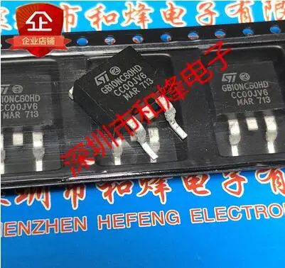 

Free shipping 20PCS STGB10NC60HD GB10NC60HD TO-263 600V 10A