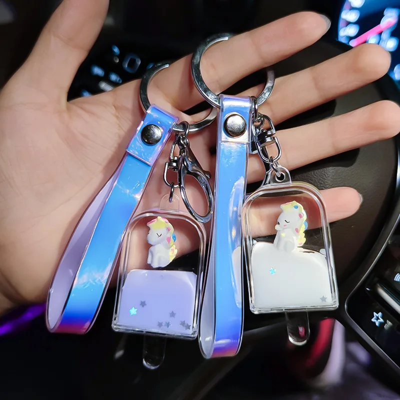 Creative Unicorn Ice Cream Keyring Floating Milk Liquid Drifting Keychain Cute Backpack Car Pendant Ornaments Wholesale | Украшения и