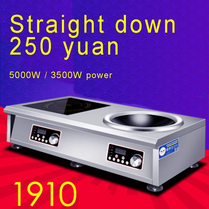 Коммерческая электромагнитная плита 3500 Вт настольная высокомощная Горячая