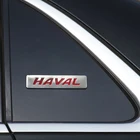 Автомобильные декоративные наклейки с логотипом, 3D алюминиевая эмблема, значок, наклейка для Haval F7 H6 F7x H2 H3 H5 H7 H8 H9, автомобильные аксессуары