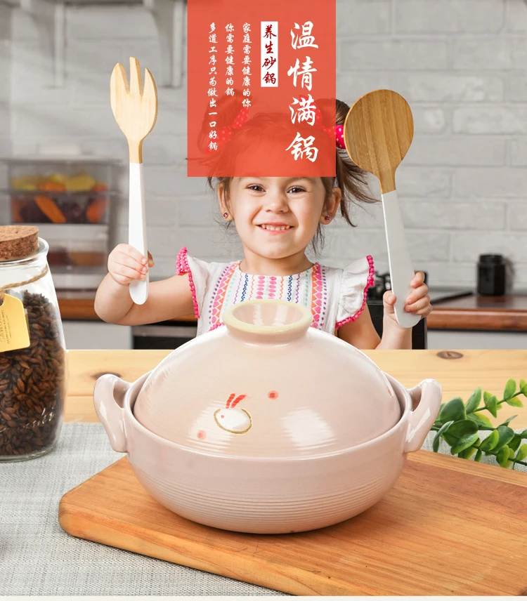 Японская кастрюля керамика тушеный горшок суп для здоровья ребенка специальный