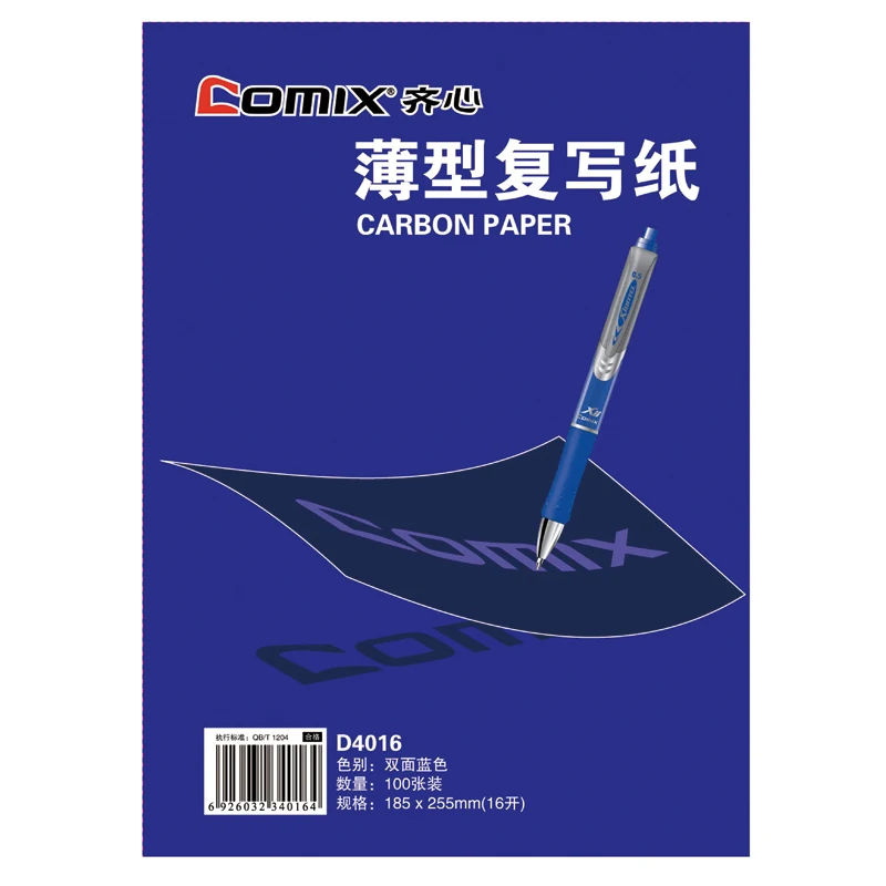 

Копировальная карбоновая бумага Comix D4016, дублирующая бумага 100 листов, размер 182*225 мм, цвет: синий